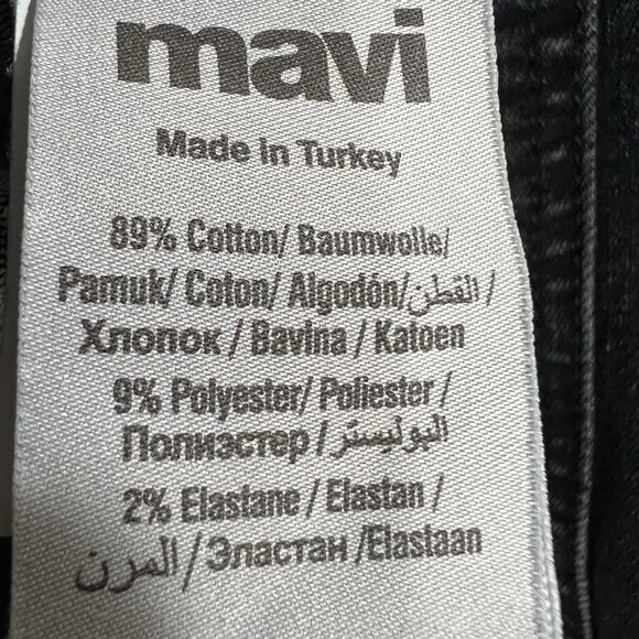 Mavi Jeans Jacket Womens Small Blue Denim Short Cropped  Outerwear Stretch - Picture 9 of 15